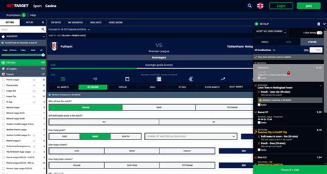 BETTARGET BET BUILDER.
